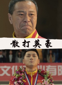 亚洲国产福利精品一区二区