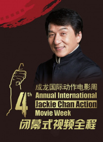 黑丝美女被艹
