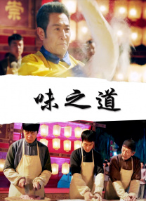 1024成线在人免费视频