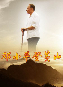 欧美激情一区二区三区视频