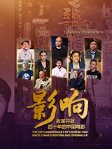 久草在线看片