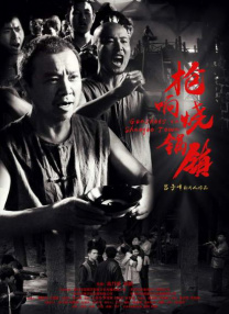 锅锅酱vlog在线观看