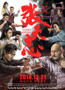 k8经典电影在线观看
