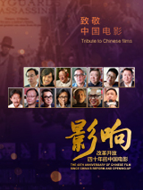 大婶家来了女明星