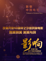 成人国产亚洲精品a区天堂华泰