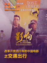 亚洲www美色