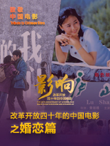 正在播放露脸一区