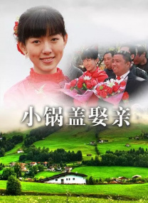怡红院亚洲红怡院天堂麻豆