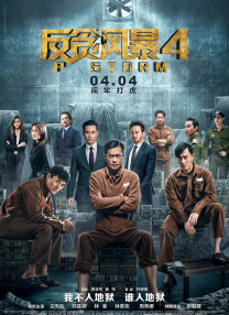 91精品国产91久久久久久