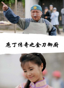 久久精品综合视频