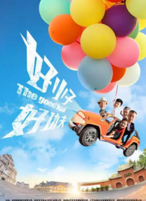爱啪网站