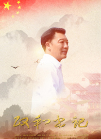 久久亚洲aⅴ精品网站婷婷