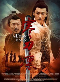 精品区在线观看