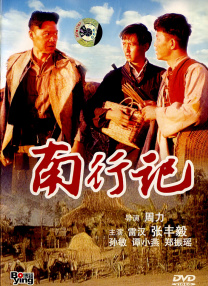 八七福利影院