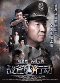《不戴套的瑜伽教练3》在线播放