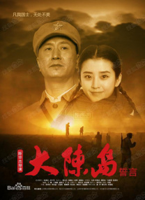 色婷婷狠狠干