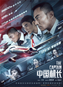 色在线播放