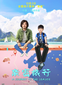 在线不卡日韩