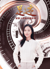 久久综合影视