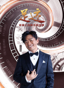 轻佻寡妇k8