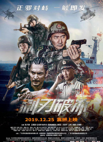 国产精品成人国产乱一区
