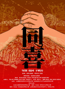 网吧结识的女友