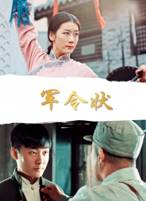 色资源二区在线视频