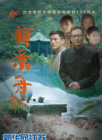 久久久久精品电影