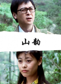 国产精品九九久久一区hh