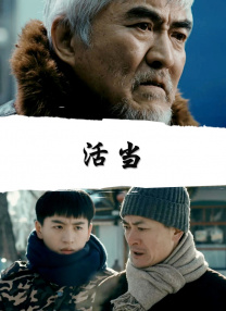 万圣节性爱派对