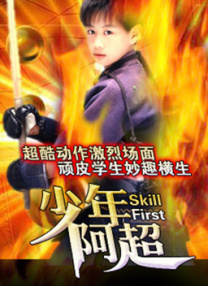 日韩在线精品