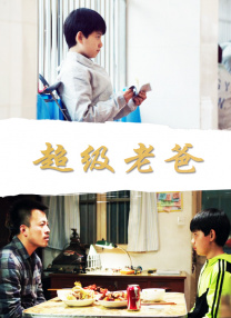 爱情也有版权
