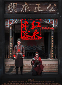 国产成人久久综合热