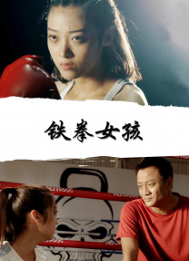 中文字幕成人在线观看