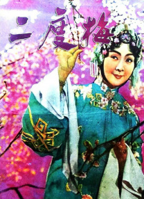 狠狠干激情