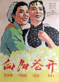 国产精品成人久久久