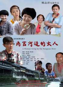 精品国产欧美一区二区三区成人