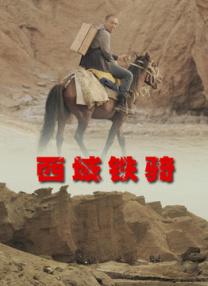 久久精品久久精品国产大片