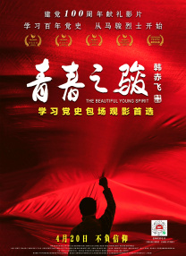 亚洲欧美国产精品久久久
