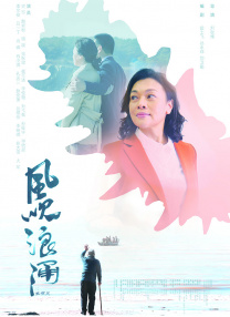 小龙女胯羞坐抬臀抖吟下载