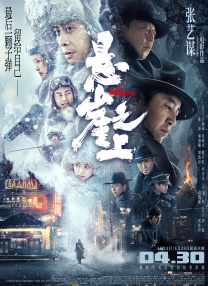 欧美一区二区三区精品