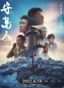 塔扎的目的