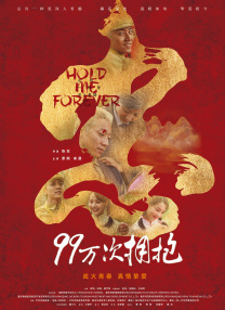 亚洲午夜不卡