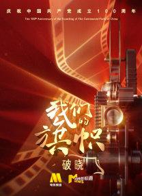 99热这里只有精品在线观看