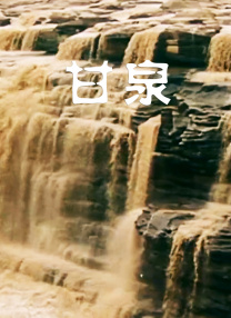 国产精品久久久久久久人人看