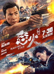 亚洲日本一区二区三区在线不卡
