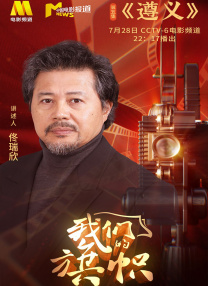 别去地下室在线看完整版电影