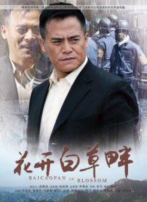 西西人体做爰大胆gogo