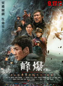 成人免费a视频