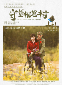 男生打飞机网站